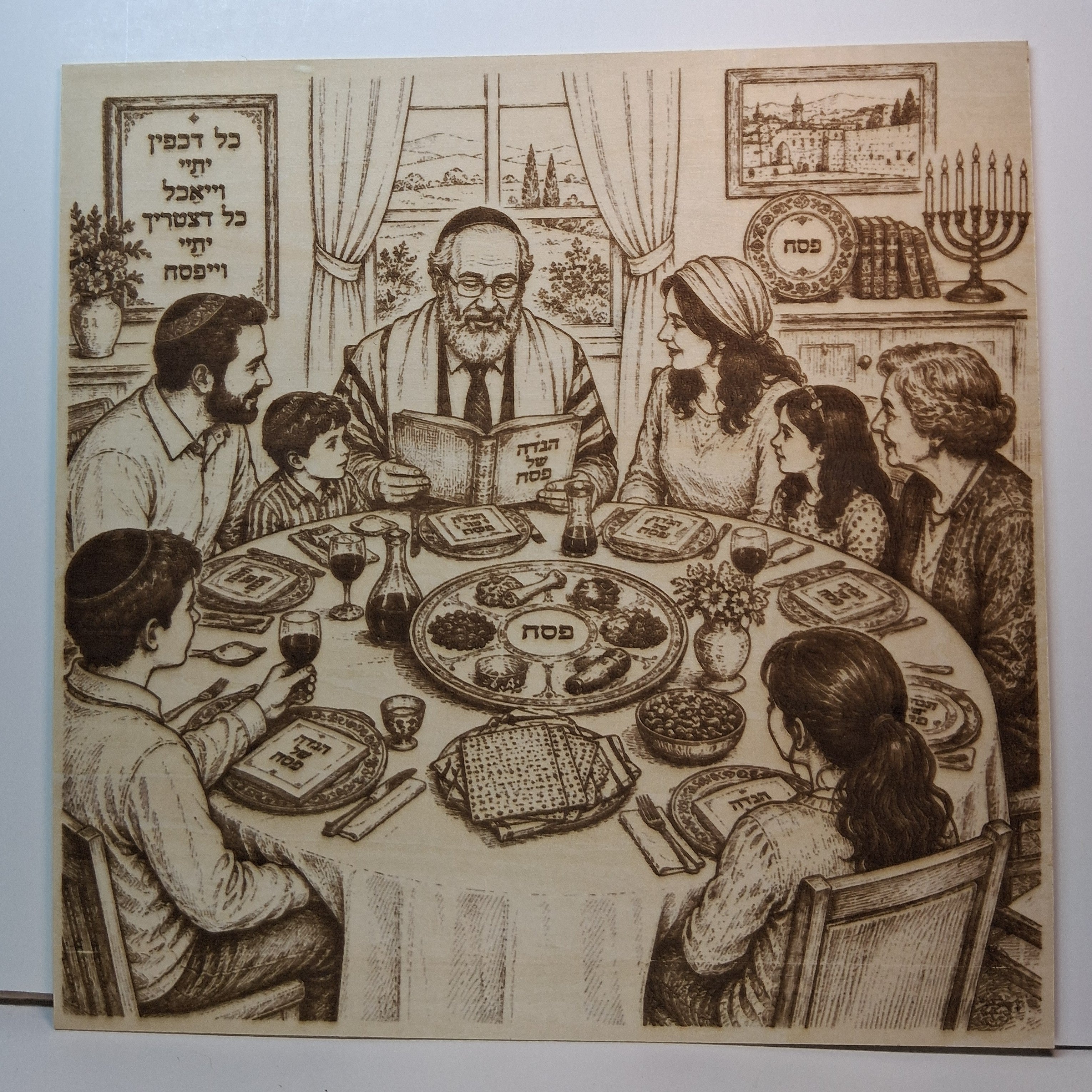 Passover Seder with Family Laser Engraving