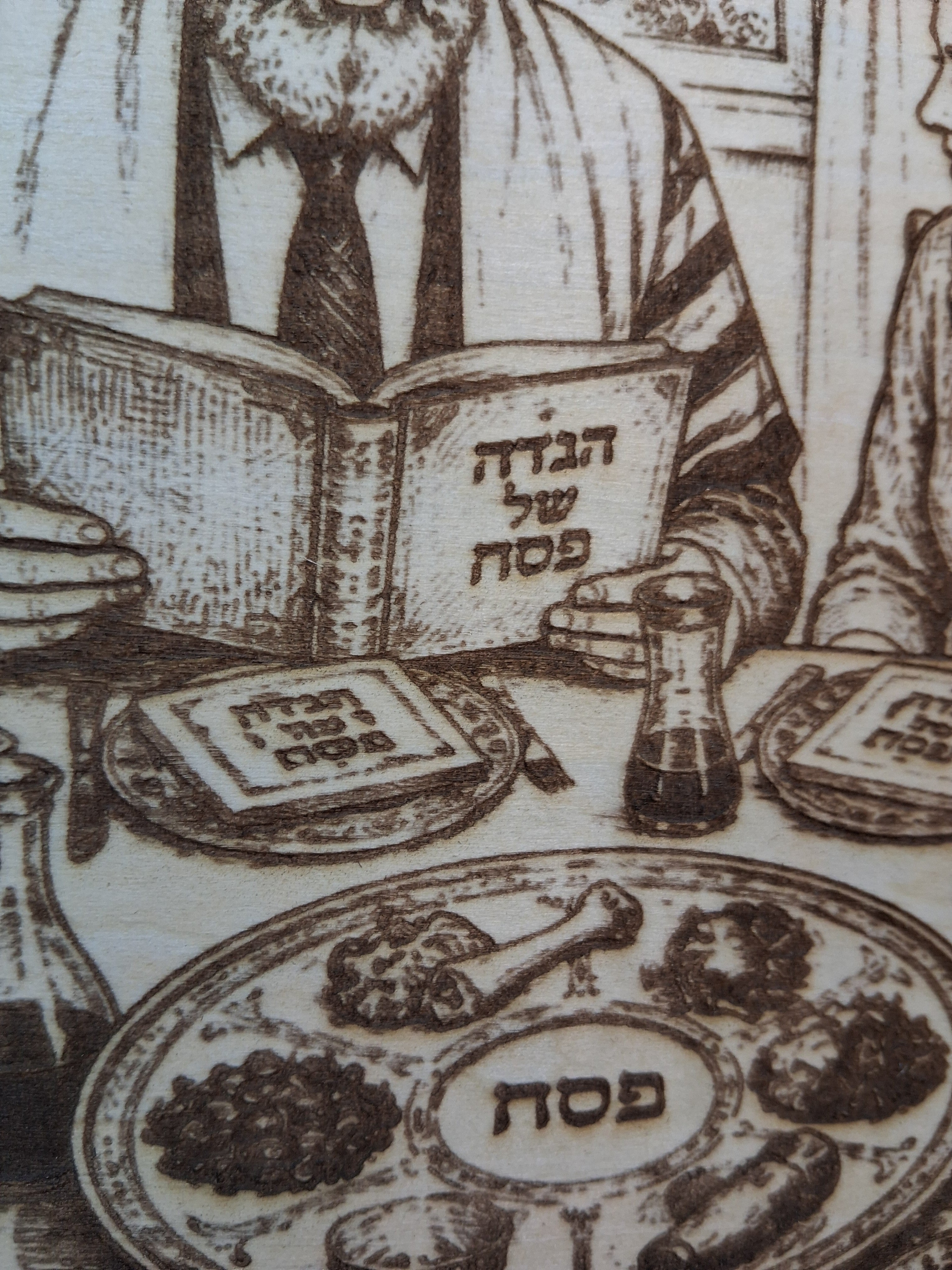 Passover Seder with Family Laser Engraving