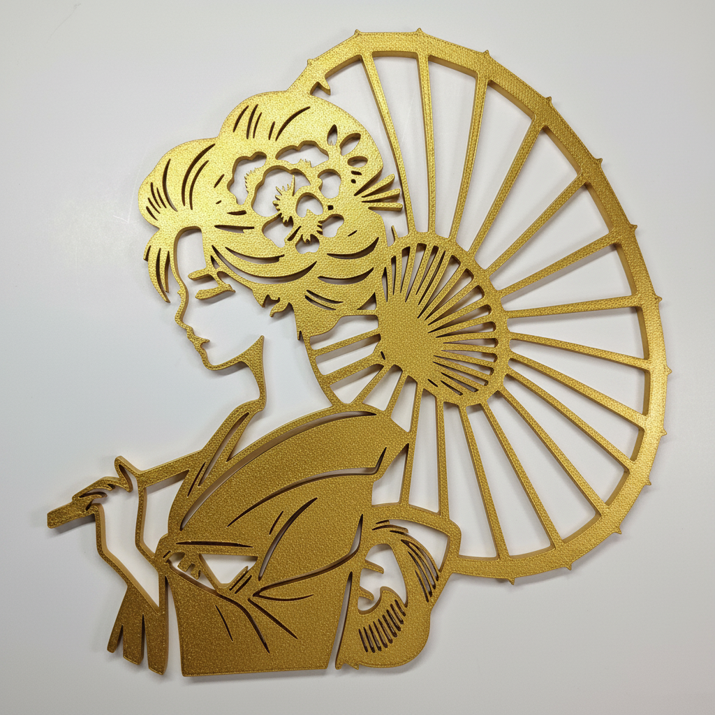 Gold